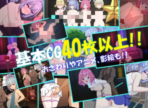 图片[3]-【SLG/动态/官中/NTR】欢迎来到性感酒吧！セクキャバへようこそ!! 安卓盖世+PC-春日ACG