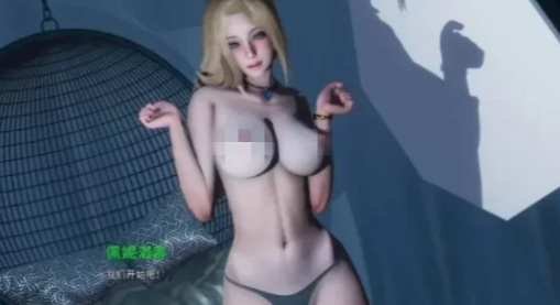 图片[5]-【神作/亚洲风SLG/动态/汉化/后宫】永恒世界v0.9 赞助版 安卓+PC-春日ACG