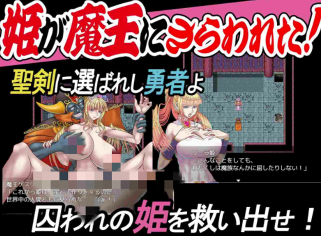 图片[2]-【RPG/AI汉化/背德】现在可不是慢悠悠练级的时候 安卓joi+PC-春日ACG