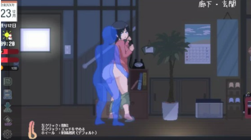 图片[9]-【神作SLG/动态/像素/互动/官中/CV】Summer~乡间性生活【冬+夏】~ +Outing DLC 整合 Ver2.3.0 官中版 安卓盖世+PC-春日ACG