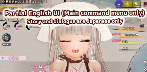 图片[6]-【互动/3D/动态/CV/养成】与H的娇妻从早到晚的黏腻发情生活 安卓盖世+PC-春日ACG