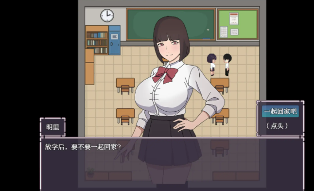 图片[2]-【RPG/汉化/动态/偷拍/NTR】我的女友被花心男NTR1.0 安卓+PC-春日ACG