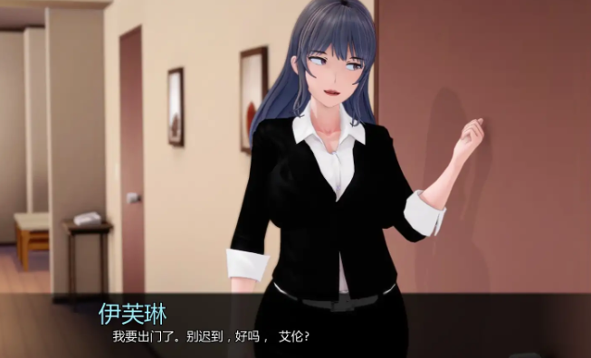 图片[3]-【亚洲风SLG/AI汉化/后宫/动态】污浊的和谐:魅魔的拥抱v0.5.1 AI汉化版 安卓+PC-春日ACG