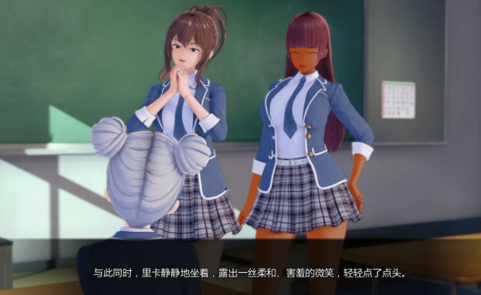 图片[4]-【亚洲风SLG/AI汉化/后宫/动态】污浊的和谐:魅魔的拥抱v0.5.1 AI汉化版 安卓+PC-春日ACG