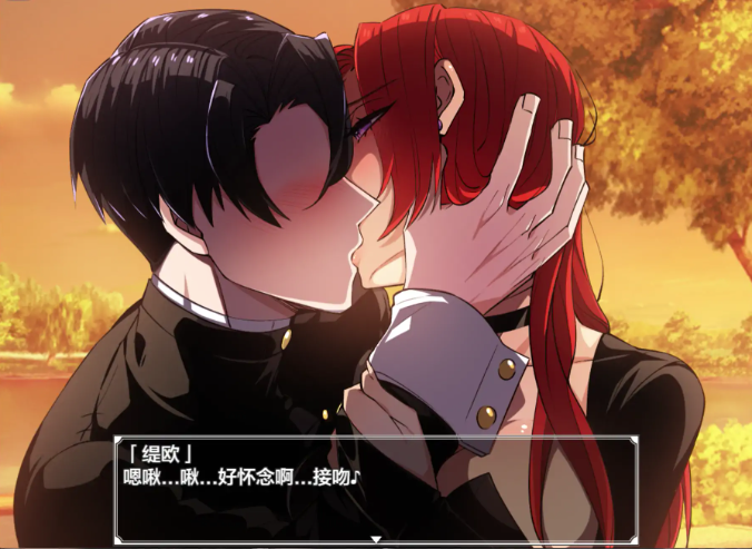 图片[2]-【RPG/AI汉化/NTR/后宫】前女友的身体还记得我1.0 AI汉化版 安卓+PC-春日ACG