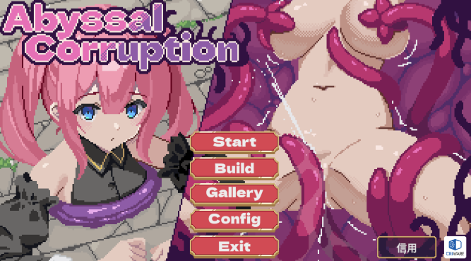 【互动SLG/动态/像素】深渊腐化 Abyssal Corruption Ver.1.11-春日ACG