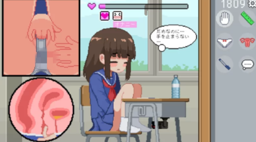 【触摸SLG/互动/动态/像素/官中】我是椅子 オレは椅子 安卓-春日ACG