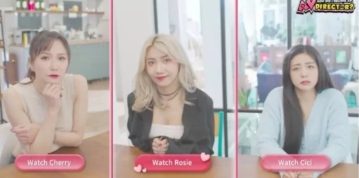 图片[3]-【国产SLG/动态/互动/CV/真人】哎呀！我怎么成了AV导演？Oops! How Did I Become An AV Director? V0.1.1  安卓盖世+PC-春日ACG