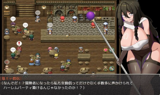 图片[3]-【RPG/汉化/NTR】NTR女祭司 Nymphomania Priestess Ver0.8e 安卓joi+PC-春日ACG