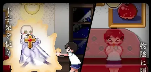 图片[4]-【ACT/动态/像素/生肉】8階洋館 安卓盖世+PC-春日ACG