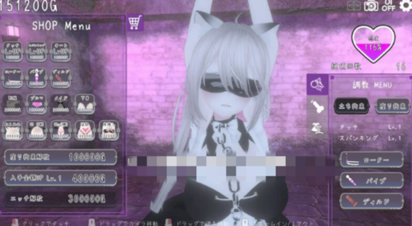 图片[4]-【互动SLG/3D/动态/汉化】黑暗统治 锁之支配 DarkDominance Ver1.2.0 安卓+PC-春日ACG