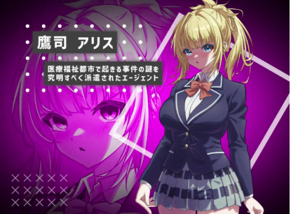 图片[2]-【SLG/生肉/像素/动态/催眠】她的提线木偶指令Ver1.04 安卓盖世+PC-春日ACG