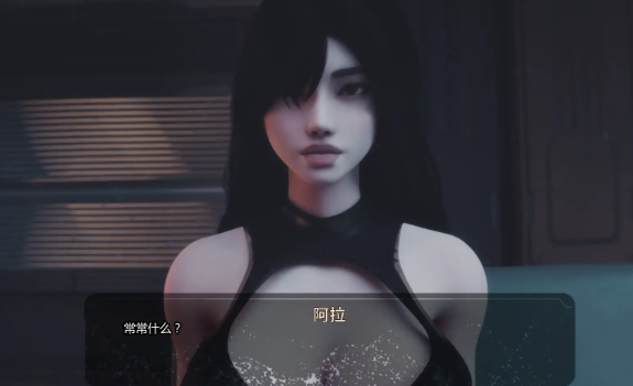 图片[3]-【亚洲风SLG/动态/汉化/后宫】人口救赎v0.1 安卓+PC-春日ACG