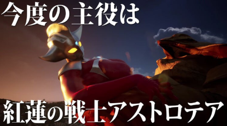 图片[3]-【互动SLG/3D/动态/同人】AstroTea 败北影像集 Vol.01 安卓盖世+PC-春日ACG