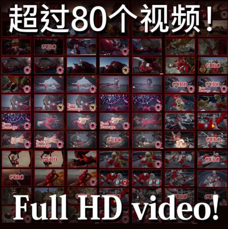 图片[4]-【互动SLG/3D/动态/同人】AstroTea 败北影像集 Vol.01 安卓盖世+PC-春日ACG