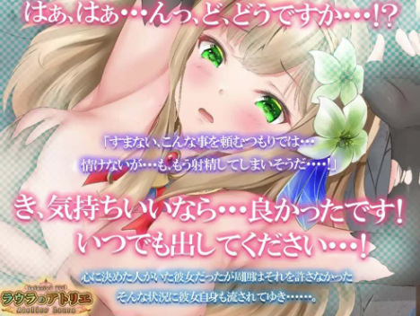 图片[3]-【RPG/动态/AI汉化】劳拉的工作室 安卓joi+PC-春日ACG