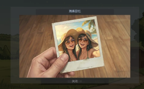 图片[3]-【SLG/动态/汉化/熟女/后宫】觉醒谷v0.15.00F AI汉化版 安卓+PC-春日ACG