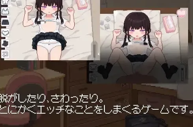 图片[5]-【互动SLG/触摸/像素/动态】让我教你干坏事 / 君に教えるわるいこと 安卓盖世+PC-春日ACG