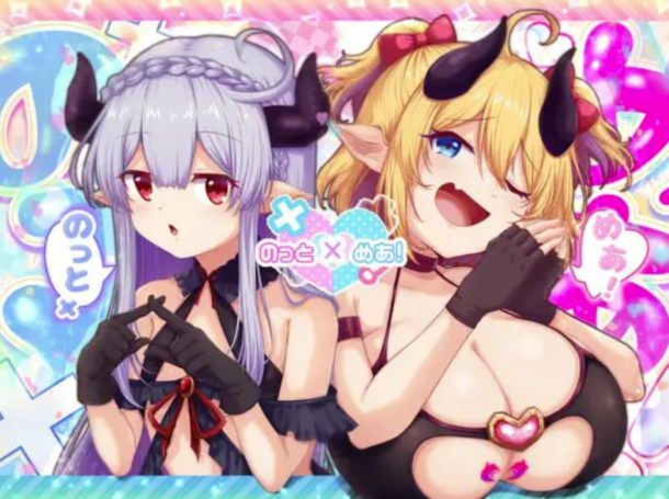 图片[2]-【RPG/动态/AI汉化/后宫】骑上去啊！ 安卓joi+PC-春日ACG