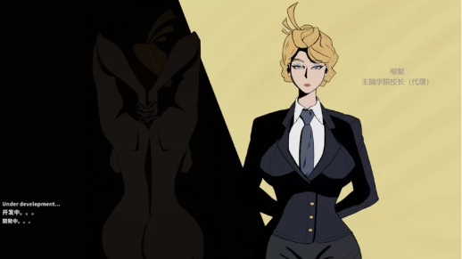 图片[5]-【SLG/动态/NTR/乱x/官中】母の規則 Ver1.0 安卓盖世+PC-春日ACG