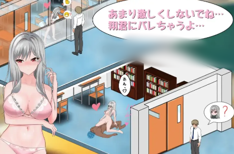 图片[4]-【互动SLG/动态/NTR/官中】 若山先生的NTR教室 若山先生のNTR教室 v1.0.0.1  PC-春日ACG