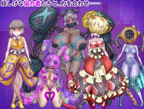 图片[2]-【RPG/AI汉化/堕落】艾丽卡与最后的7天 安卓joi+PC-春日ACG