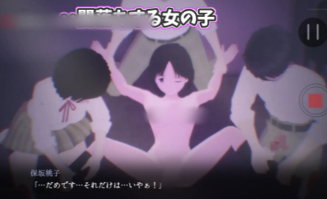 图片[4]-【互动/3D/动态/AI汉化/后宫】やりすぎメモリーズ PC-春日ACG