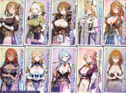 图片[5]-【互动SLG/动态/CV/后宫/CV】别让魔女留宿这家旅馆 安卓joi+PC-春日ACG