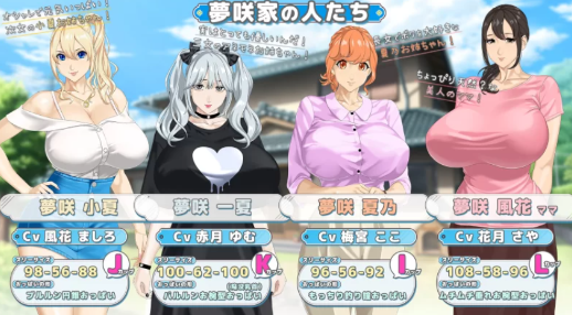 图片[6]-强推！[神作RPG/互动/动态/CV/汉化/养成/后宫】牵着我的手おててつないでVer1.04 安卓joi+PC-春日ACG