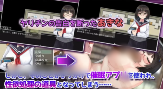 图片[2]-【RPG/AI汉化/催眠】催眠文学少女 安卓joi+PC-春日ACG