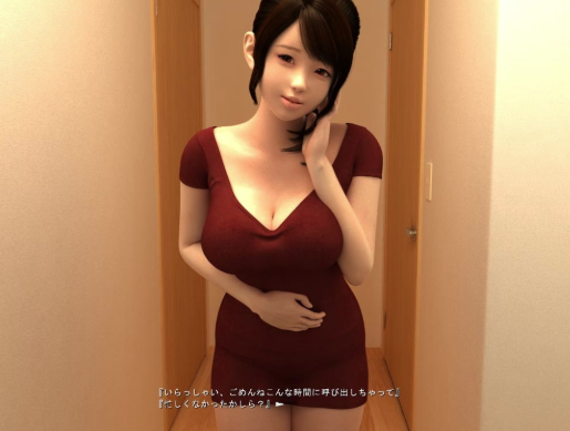 图片[5]-【3D/互动/动态/同人/CV】风搔邻居的特别奖励！ ひとづまゆきほの場合 完整正式版+动画版 安卓盖世+pc-春日ACG