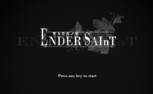 图片[3]-【ACT/动态/官中/战斗H】圣女终焉/Ender Saintv0.06 安卓盖世+PC-春日ACG