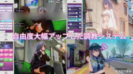 图片[5]-【互动/3D/动态/催眠/官中/NTR/CV】常识改变模拟器 使用催○APP与心仪的她成为恋人吧 2安卓盖世+PC-春日ACG