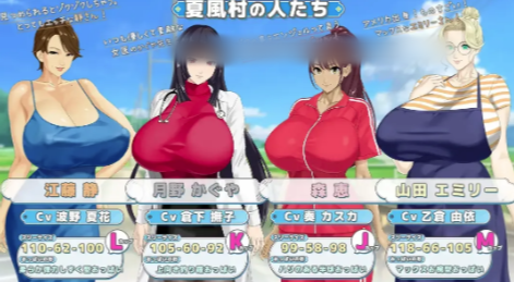 图片[6]-【神作/RPG/动态/CV/后宫/小马拉大车】おててつないで 与你手牵手 Ver1.010 安卓joi+PC-春日ACG