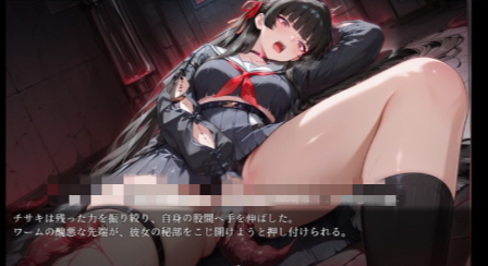 图片[2]-[RPG/动态/同人/后宫】恶魔狩猎 ~ アクマ狩り1.0 安卓joi+PC-春日ACG