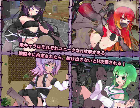 图片[3]-【RPG/官中/动态/换装】异端秘律v1.0.2 安卓joi+PC-春日ACG