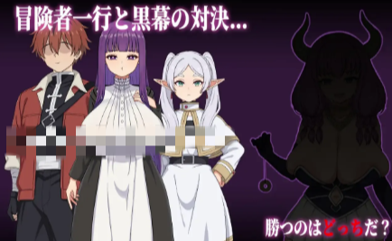 图片[3]-【精品RPG/动态/官中/NTR】催堕的魔法使 安卓joi+PC-春日ACG