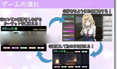 图片[5]-【神作/互动SLG/动态/像素/调教/后宫/CV/经营]她们是百万引町的分界线 百万引町の境界線な彼女たち 安卓joi+PC-春日ACG