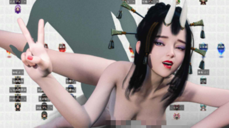 【RPG/动态/沙盒/后宫/3D】主宰意志 マスターマインド v1.07  安卓joi+PC-春日ACG