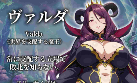 图片[2]-【RPG/汉化/后宫/NTR/CV】催眠洗脑～完全沦陷异世界篇 安卓joi+PC-春日ACG