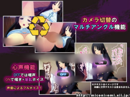 图片[2]-【互动3D/动态/CV/生肉】与澪发生性关系的游戏 安卓盖世+PC-春日ACG