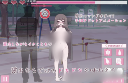 图片[2]-【互动SLG/动态/像素/露出】私立女校学生露出挑战1.05  安卓盖世+PC-春日ACG