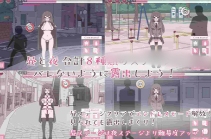 图片[4]-【互动SLG/动态/像素/露出】私立女校学生露出挑战1.05  安卓盖世+PC-春日ACG