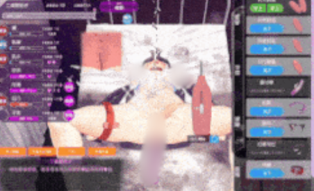 图片[3]-【神作/触摸SLG/互动/动态/调教/CV/换装】用洗脑APP调教清纯大小姐的模拟游戏2 Ver1.1.2  安卓-春日ACG