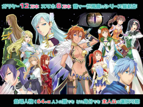 图片[3]-【战旗SLG/动态/生肉/后宫/CV】幻想战略战术模拟游戏 背叛者 安卓盖世+PC-春日ACG